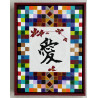 copy of